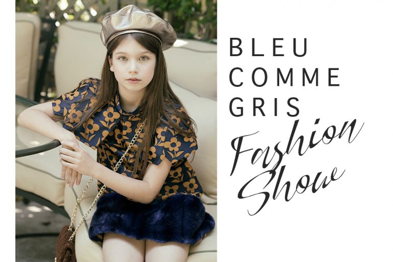 Jean Super Skinny Gris Bleu Comme Gris - Pour Fille 12 Ans - Occasion Très Bon état