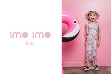 Imoimo Kids SS19: Collection Floral Dreaming